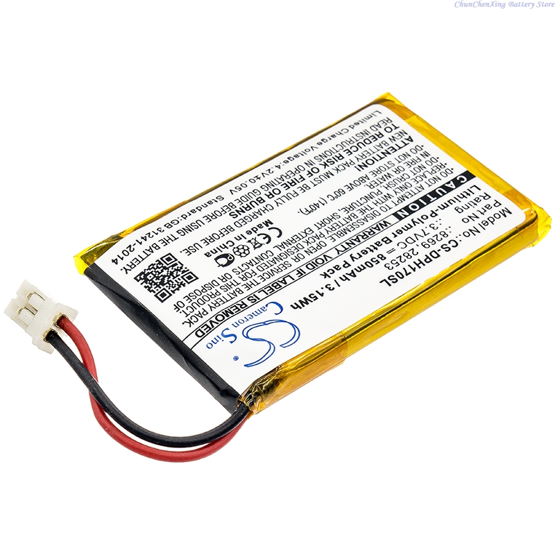 Home Security Battery Replacement - Cameron Sino 3.7V 850mAh Yedek Ev