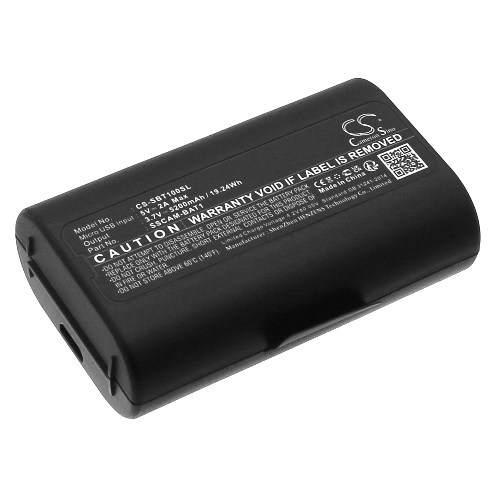 Home Security Battery Replacement - Cameron Sino 3.7V 5200mAh Yedek Ev