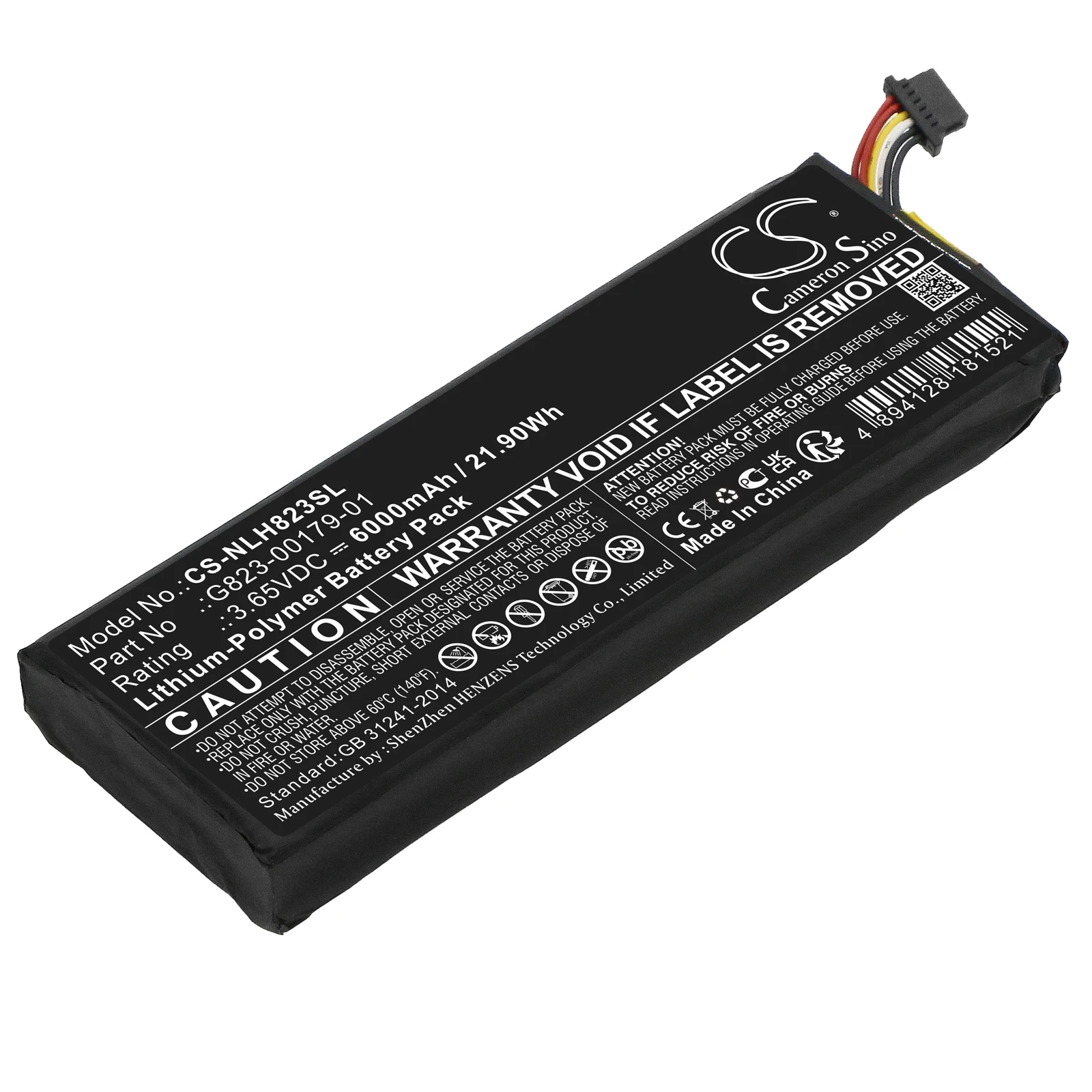 CameronSino Yedek Li-Polimer P - Home Security Battery Replacement incelemesi ve fiyatı