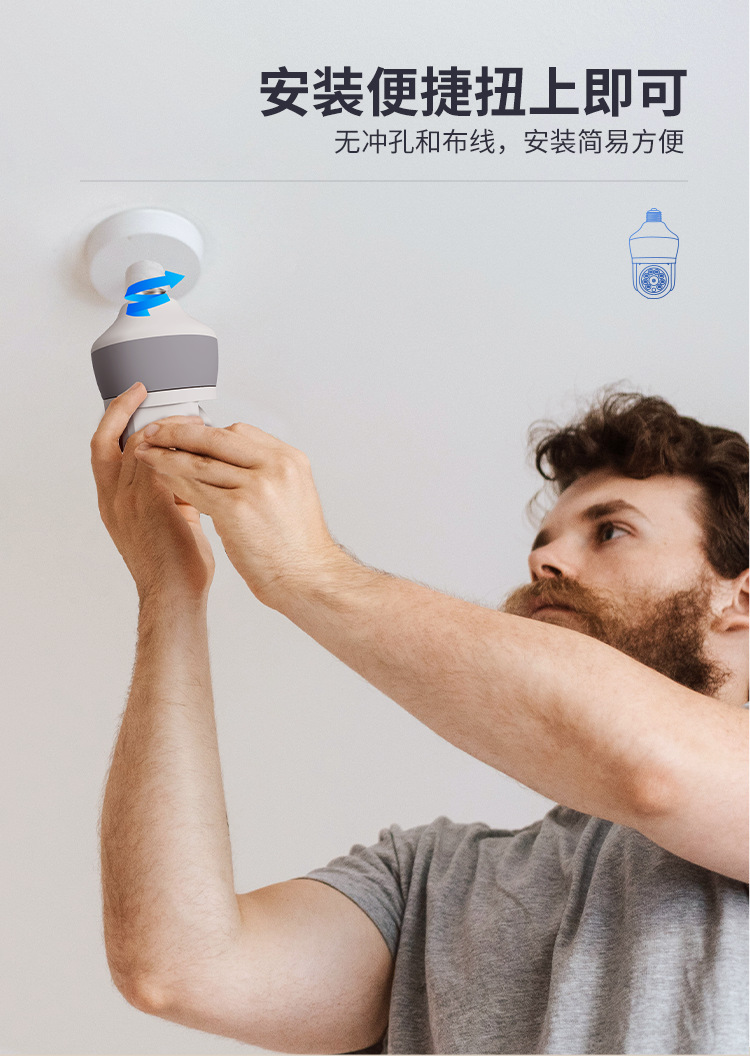 Yoosee Uygulaması, 3MP 1296P,  - Home Security Flood Lights incelemesi ve fiyatı