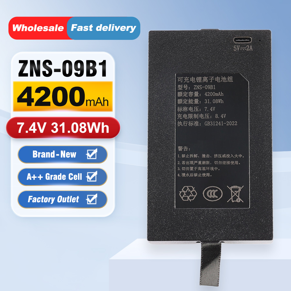 ZNS-09B1 4200mAh C+C- P-P+ Akı - Home Security Battery Replacement incelemesi ve fiyatı
